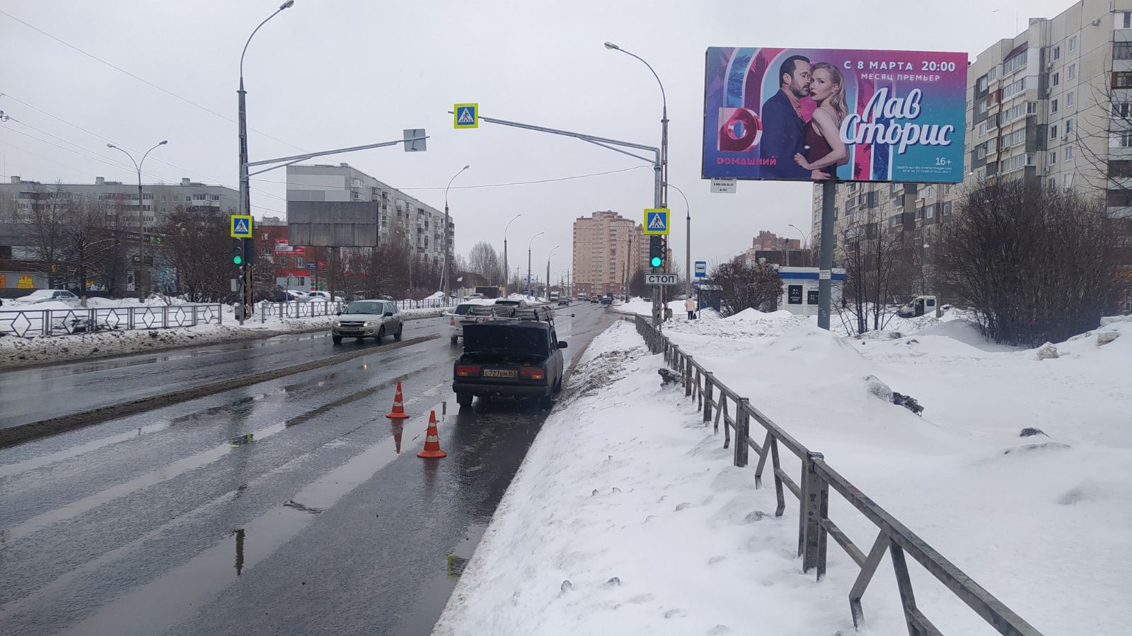Фотография рекламного носителя, тип: Билборд 3x6, адрес: 70 лет Октября ул., д.9, Тольятти, Самарская область, Россия. Сторона A №994578