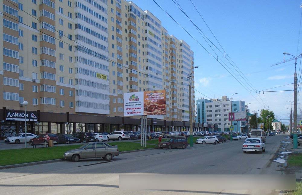 Фотография рекламного носителя, тип: Билборд 3x6, адрес: Плеханова ул., Цирк, Пенза, Пензенская область, Россия. Сторона В №741321