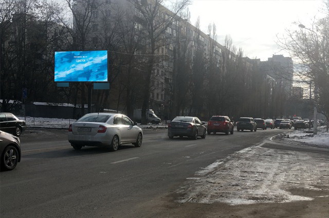 Фотография рекламного носителя, тип: Билборд 3x6, адрес: Зорге ул., д.56, Ростов-на-Дону, Ростовская область, Россия. Сторона Б №781675