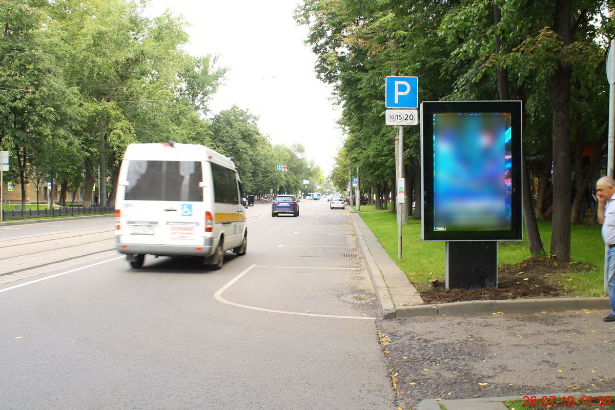 Фотография рекламного носителя, тип: Ситиформат 1.8x1.2, адрес: Шаболовка ул., д.69/32, Москва, Россия. Сторона A №436899