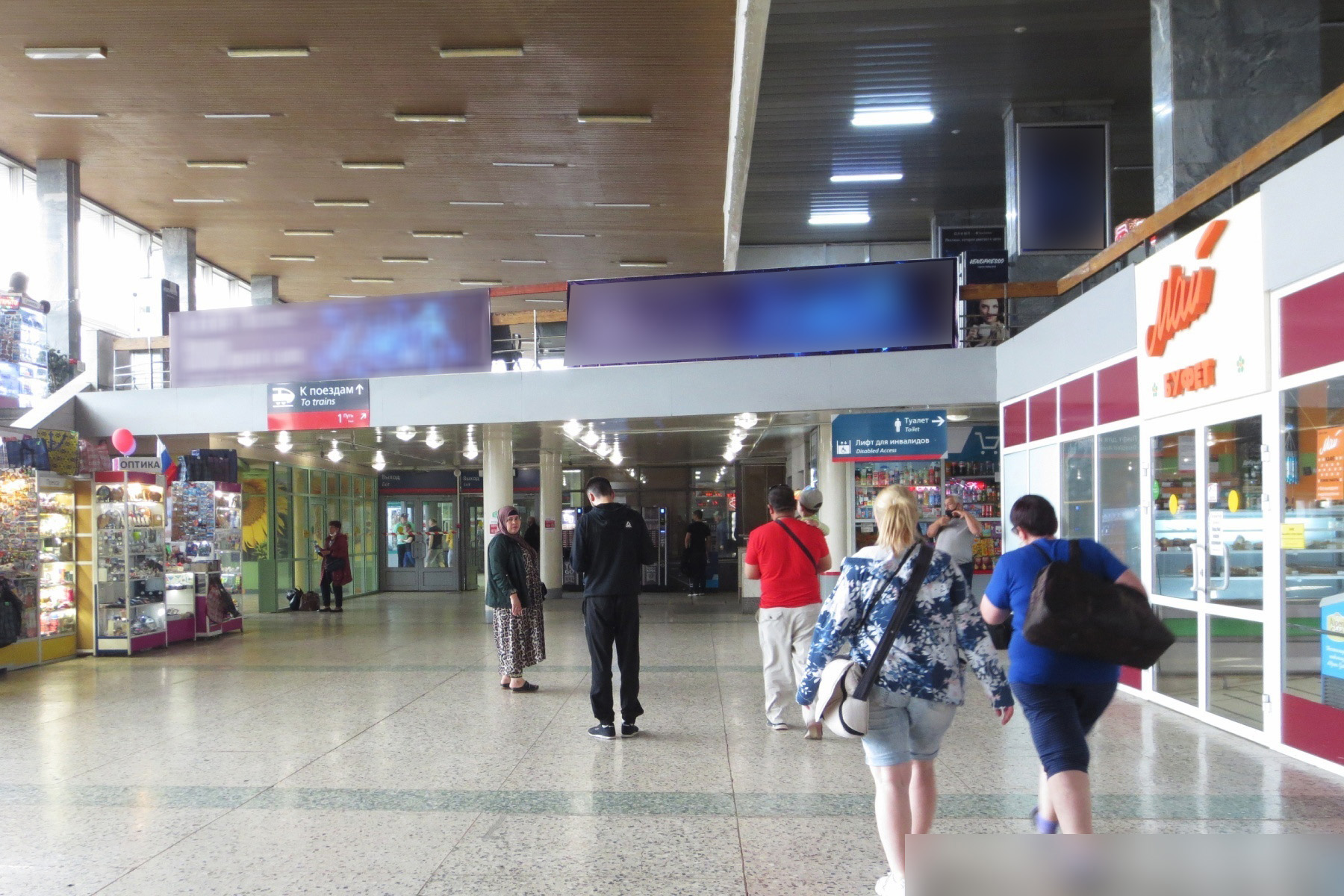 Фотография рекламного носителя, тип: Постер/баннер, адрес: ЖД вокзал «Саратов-1», Привокзальная пл., д.1, Саратов, Саратовская область, Россия. Сторона/вариант А №991212