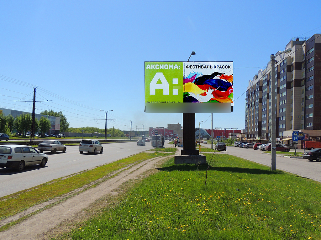 Фотография рекламного носителя, тип: Билборд 3x6, адрес: Малахова ул., д.158, Барнаул, Алтайский край, Россия. Сторона A №291771