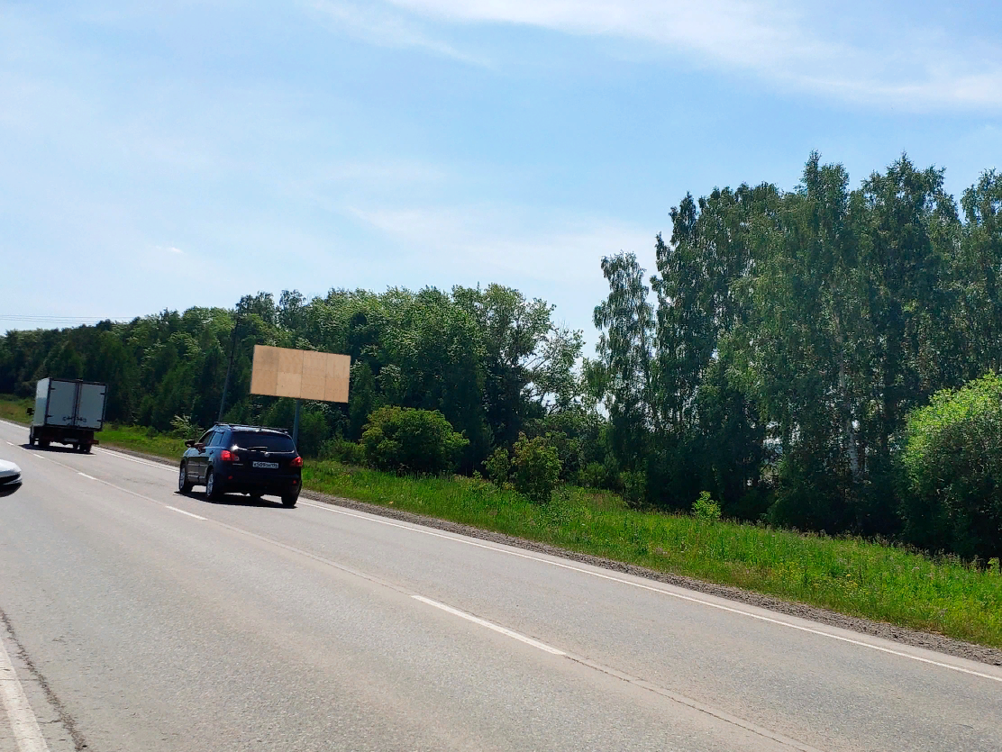 Фотография рекламного носителя, тип: Билборд 3x6, адрес: Арамиль-Сысерть а/д, 6 935м, Сысерть, Свердловская область, Россия. Сторона А №824982