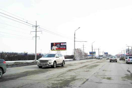 Фотография рекламного носителя, тип: Билборд 3x6, адрес: Южное ш., опора № 68, Тольятти, Самарская область, Россия. Сторона B №663335