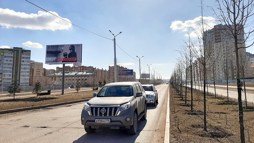 Фотография рекламного носителя, тип: Билборд 3x6, адрес: Юнуса Аминова ул. Х Ленина ул., Альметьевск, Республика Татарстан, Россия. Сторона B №835505