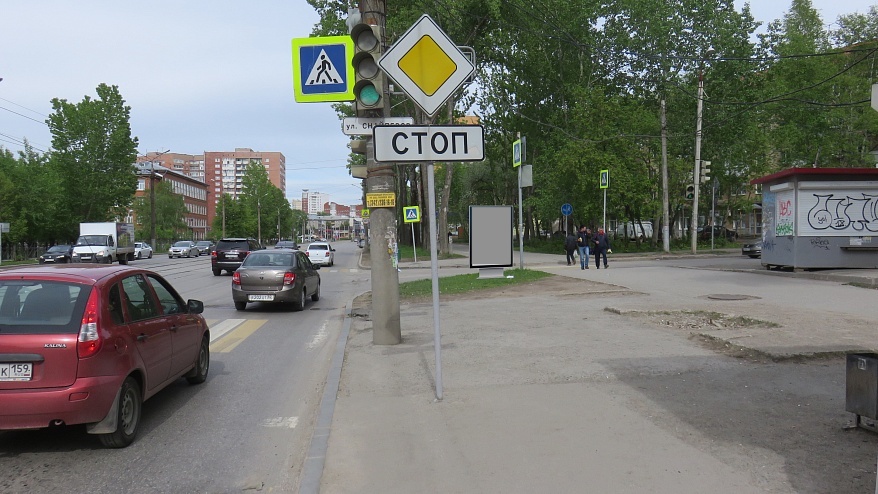 Фотография рекламного носителя, тип: Ситиформат 1.8x1.2, адрес: Мира ул., д.9а, Пермь, Пермский край, Россия. Сторона А1-А6 №759144