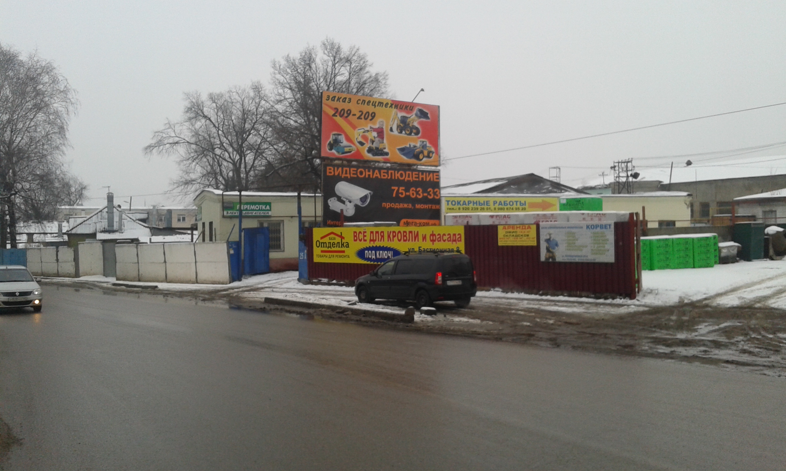 Фотография рекламного носителя, тип: Билборд 3x6, адрес: Ипподромная ул. Х Авиационная ул., Тамбов, Тамбовская область, Россия. Сторона А2 №537991