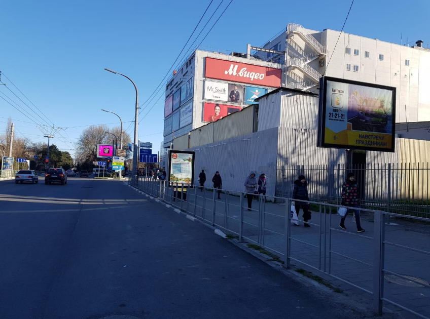 Фотография рекламного носителя, тип: Ситиборд 2.7x3.7, адрес: Анапское ш., д.4, поз.1, Новороссийск, Краснодарский край, Россия. Сторона А1-А4 №587671