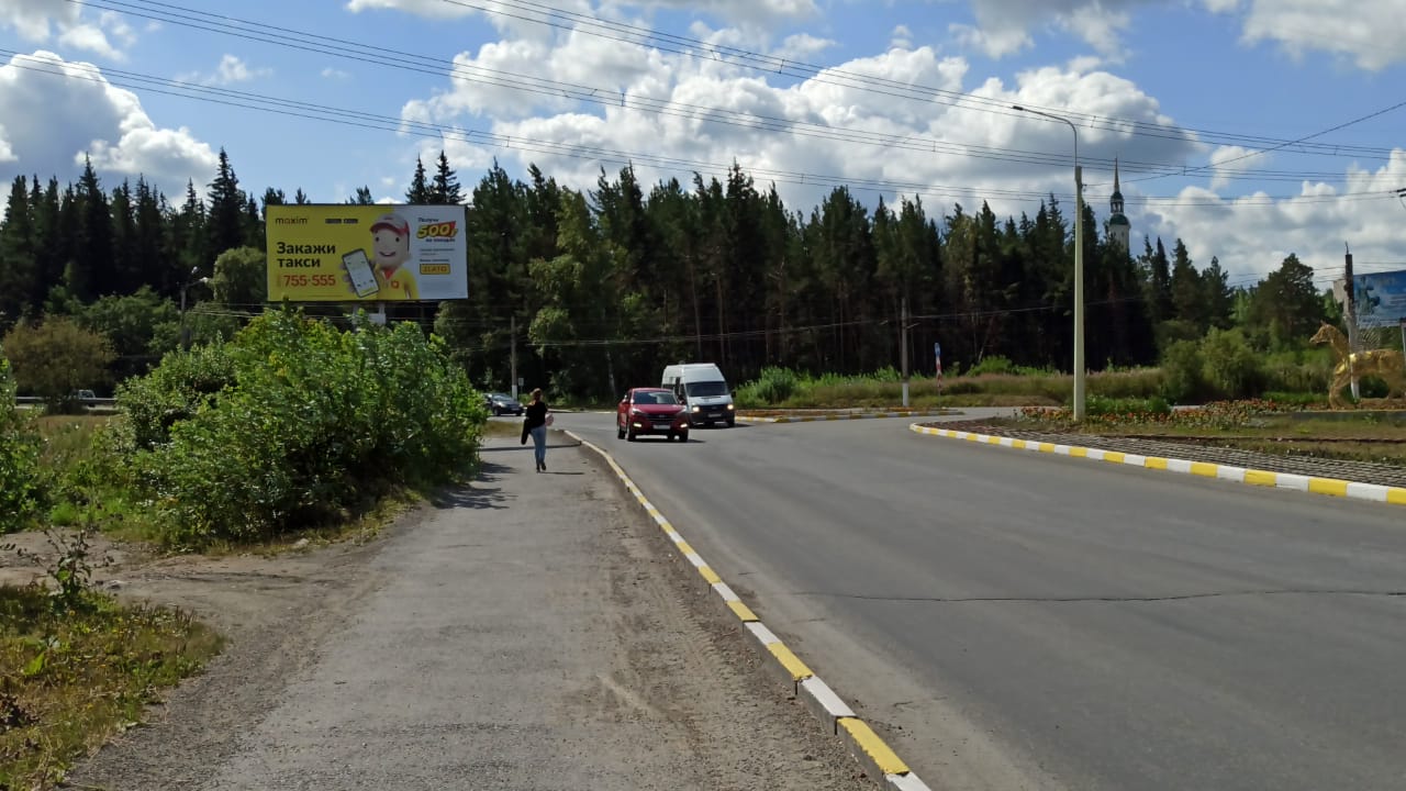 Фотография рекламного носителя, тип: Билборд 3x6, адрес: им. Ю. А. Гагарина пр-т. Х Мира пр-т., в районе транспортной развязки, Златоуст, Челябинская область, Россия. Сторона В №973663