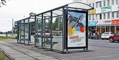 Фотография рекламного носителя, тип: Остановка 1.8x1.2, адрес: Урицкого ул., д.1, поз.1, Архангельск, Архангельская область, Россия. Сторона Б №721191