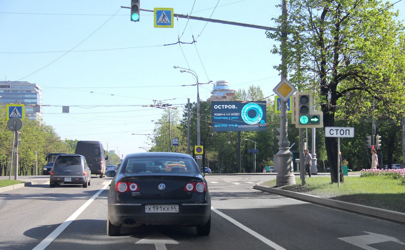 Фотография рекламного носителя, тип: Билборд 3x6, адрес: Профсоюзная ул. Х Наметкина ул., Москва, Россия. Сторона Аh1-Аh4 №882628