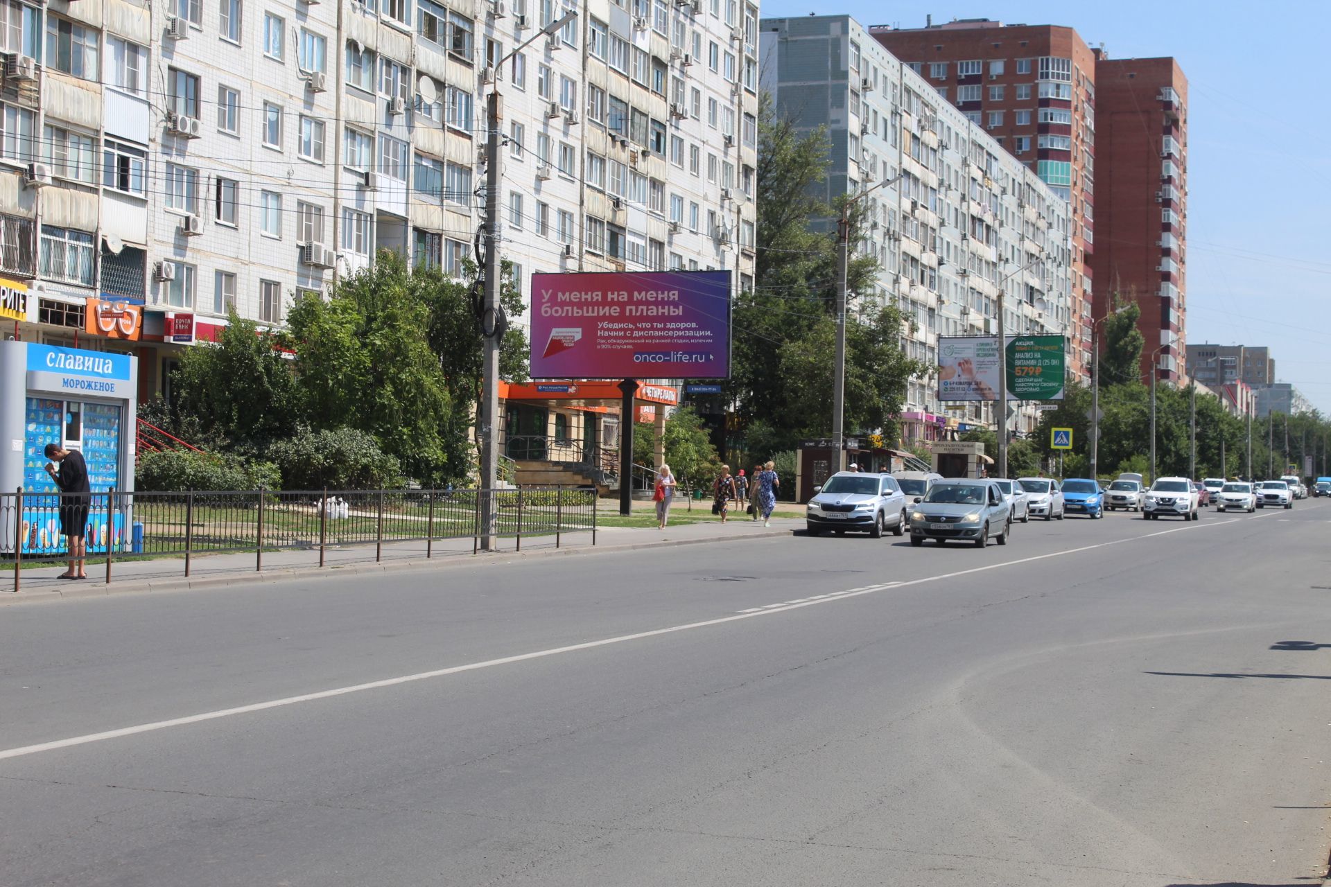 Фотография рекламного носителя, тип: Билборд 3x6, адрес: Комарова б-р., д.22, Ростов-на-Дону, Ростовская область, Россия. Сторона Б №841653