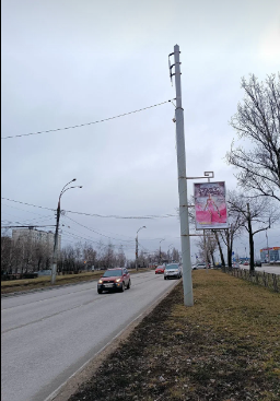 Фотография рекламного носителя, тип: Панель-кронштейн, адрес: Катукова ул., д.11, Липецк, Липецкая область, Россия. Сторона Б №1075788