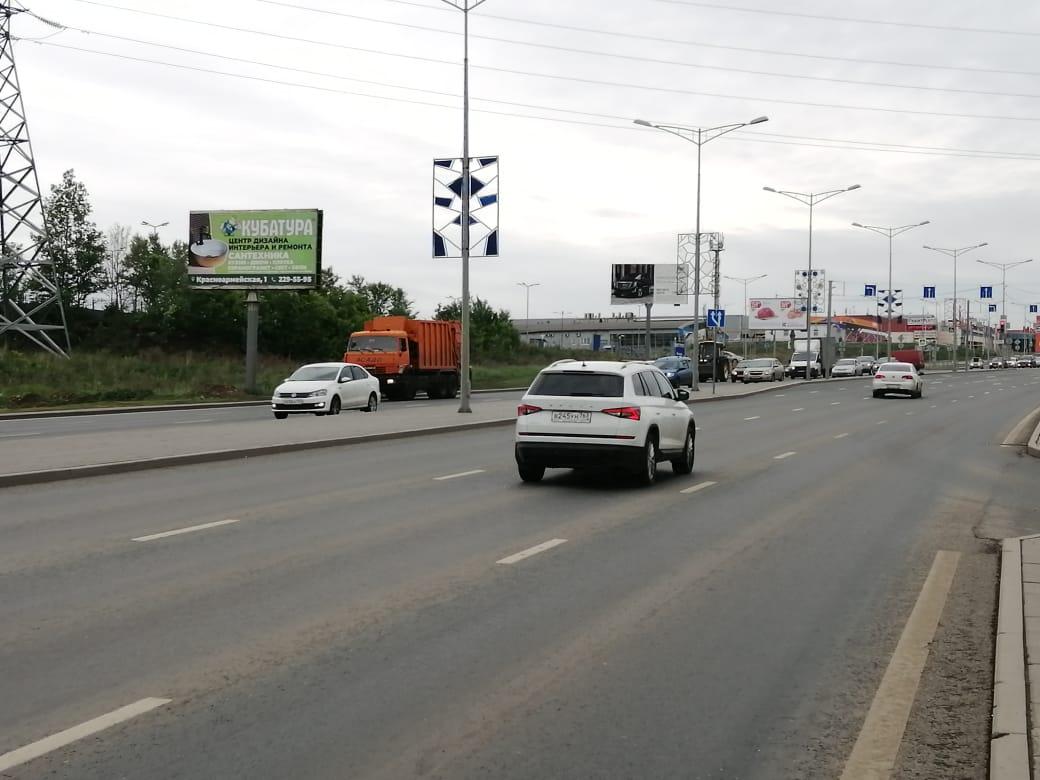 Фотография рекламного носителя, тип: Билборд 3x6, адрес: Московское ш., 18 000м, д.29, поз.2, Самара, Самарская область, Россия. Сторона Б №790830