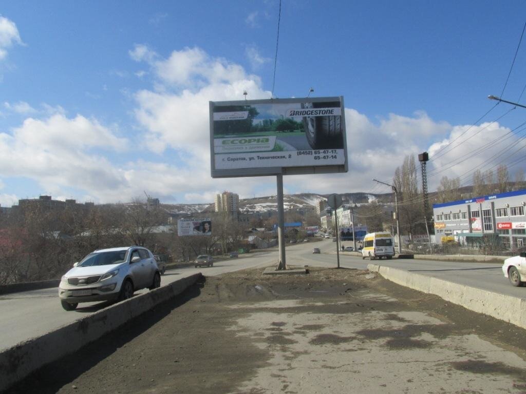 Фотография рекламного носителя, тип: Билборд 3x6, адрес: Техническая ул. Х Шехурдина ул., Саратов, Саратовская область, Россия. Сторона Б №840175