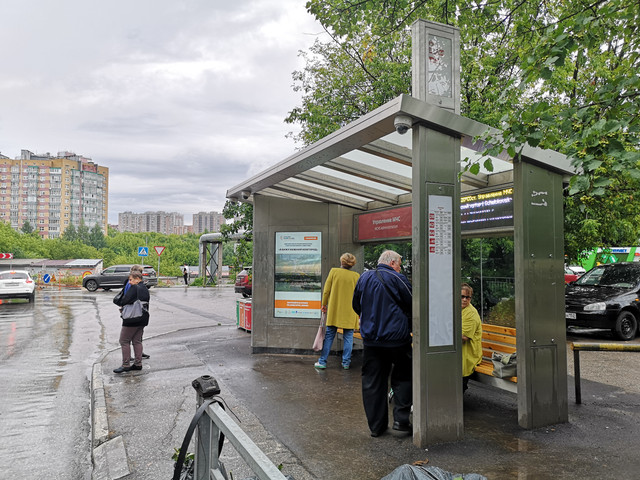 Фотография рекламного носителя, тип: Остановка, адрес: Усилова ул., ост. Управление МЧС, Нижний Новгород, Нижегородская область, Россия. Сторона A+B №869950