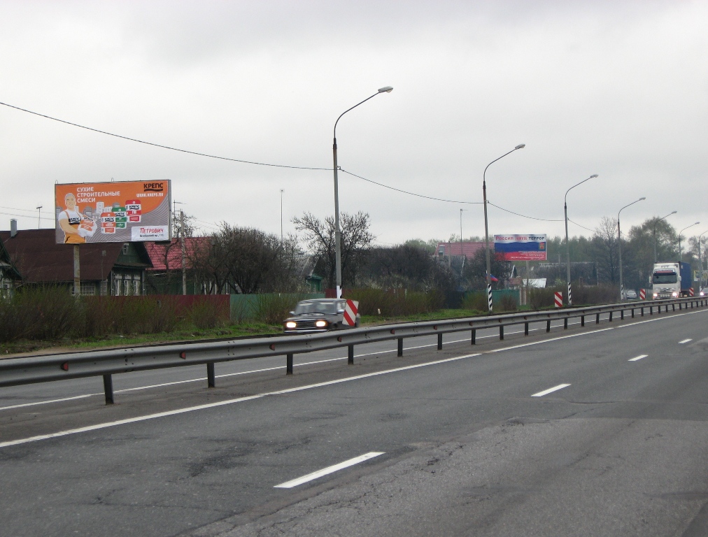 Фотография рекламного носителя, тип: Билборд 3x6, адрес: Заволжский пос., д.37, Тверь, Тверская область, Россия. Сторона В №624113
