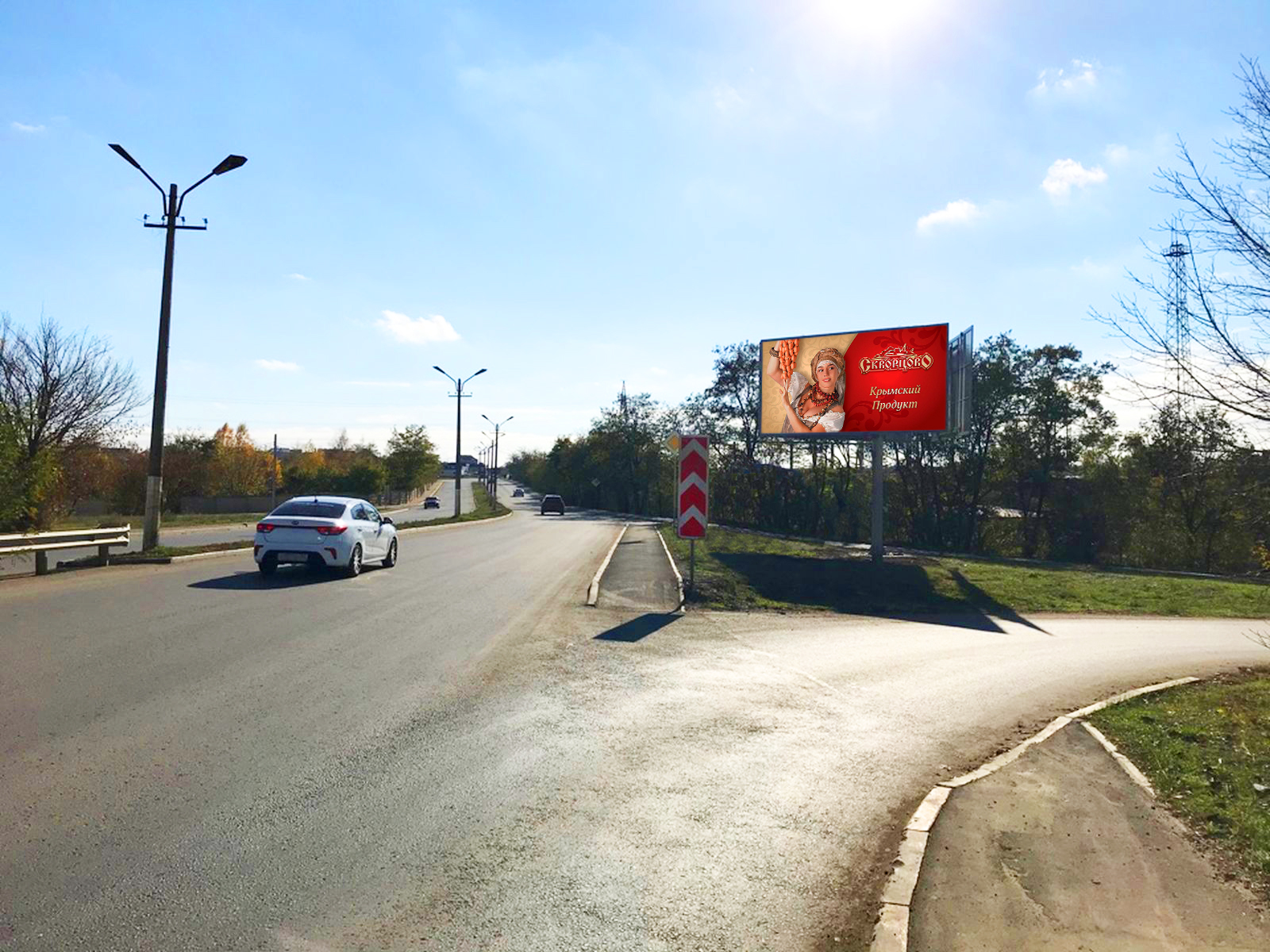 Фотография рекламного носителя, тип: Билборд 3x6, адрес: Куйбышева ул. Х Ялтинская Объездная ул., ЖК Крымская Роза, Симферополь, Республика Крым, Россия. Сторона A2 №843727