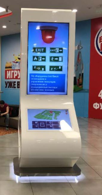 Фотография рекламного носителя, тип: Видеоэкран, адрес: Торговый центр «Хорошо», Хорошевское ш., д.27, ТРЦ Хорошо, Москва, Россия. Сторона/вариант 17 №872940