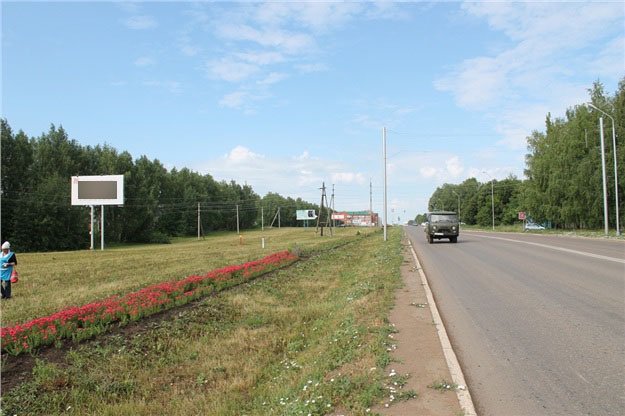 Фотография рекламного носителя, тип: Билборд 3x6, адрес: Бирск г., Мира ул., д.174, Уфа, Республика Башкортостан, Россия. Сторона Б №744711