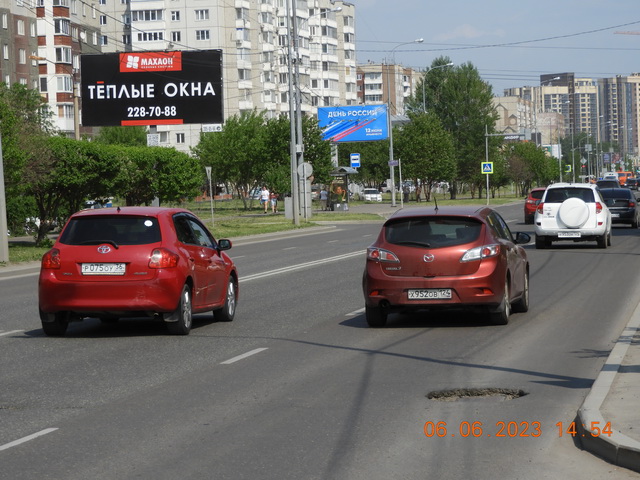 Фотография рекламного носителя, тип: Билборд 3x6, адрес: Взлетная ул., д.28, Красноярск, Красноярский край, Россия. Сторона B №939193