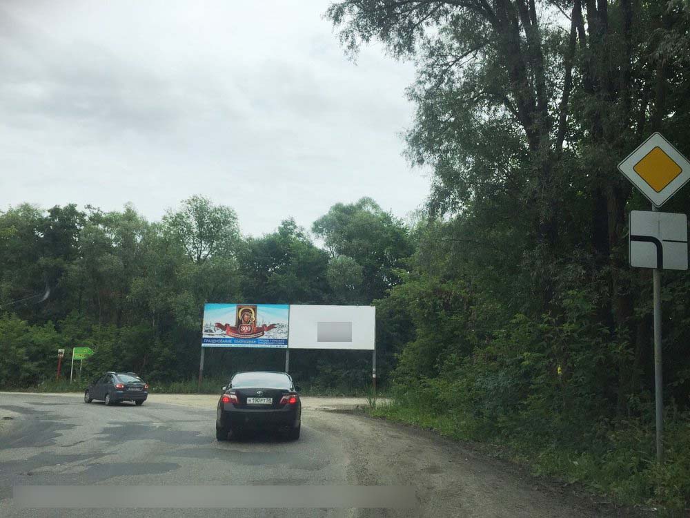 Фотография рекламного носителя, тип: Билборд 3x6, адрес: Антонова ул., Пенза, Пензенская область, Россия. Сторона А1 №741411