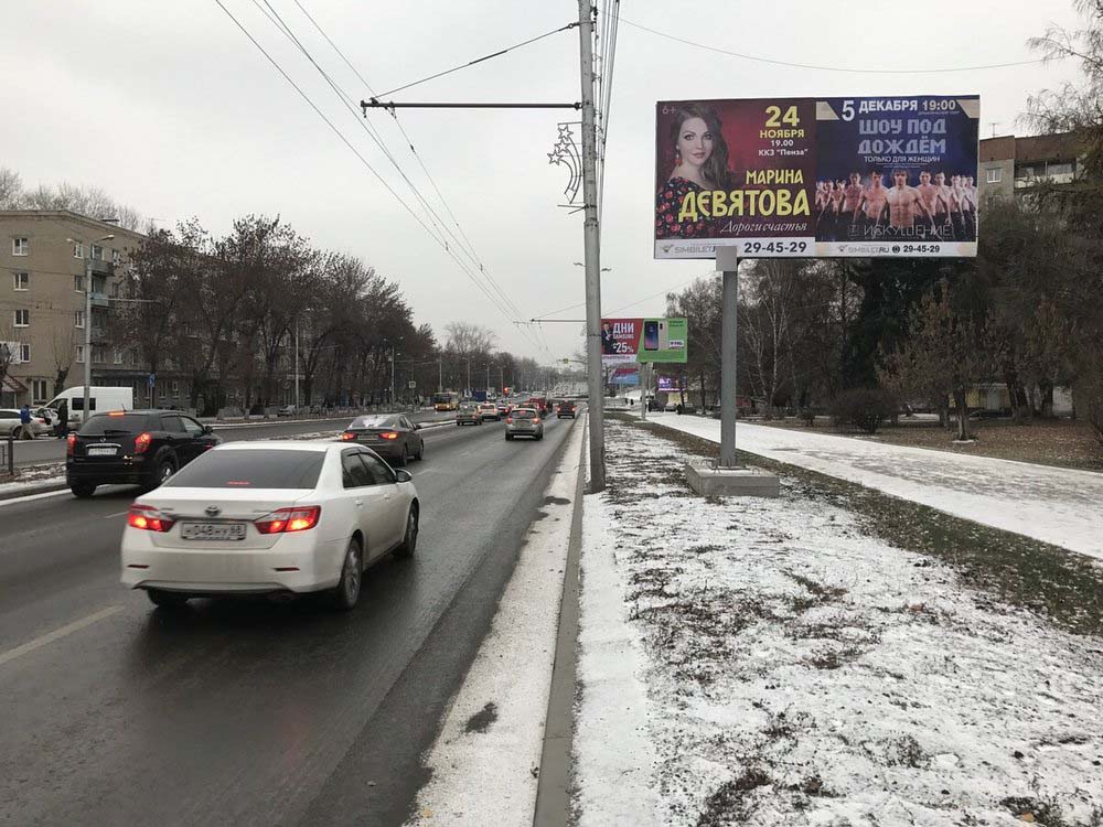 Фотография рекламного носителя, тип: Билборд 3x6, адрес: Победы пр-т., д.16, поз.1, Пенза, Пензенская область, Россия. Сторона А №741507