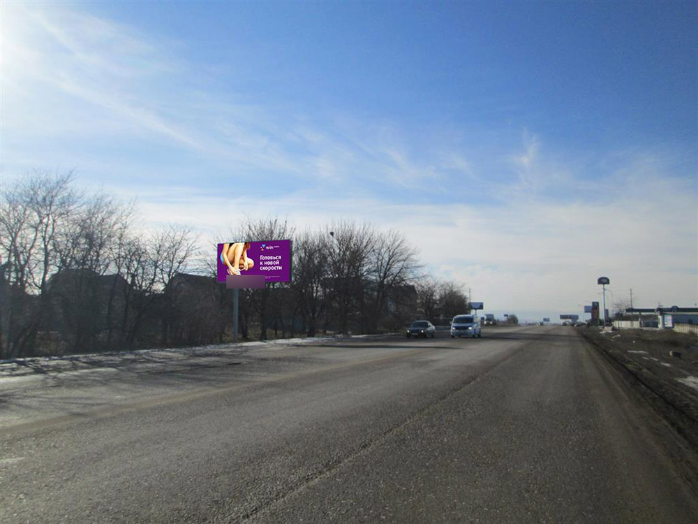 Фотография рекламного носителя, тип: Билборд 3x6, адрес: Севастопольская ул., АЗС АТАН, Симферополь, Республика Крым, Россия. Сторона B №614109