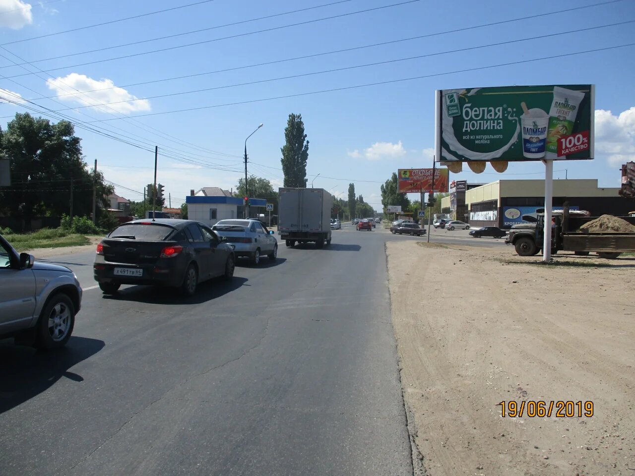 Фотография рекламного носителя, тип: Билборд 3x6, адрес: Волжский пр-т., поворот на Тинь-Зинь, Энгельс, Саратовская область, Россия. Сторона А №834855