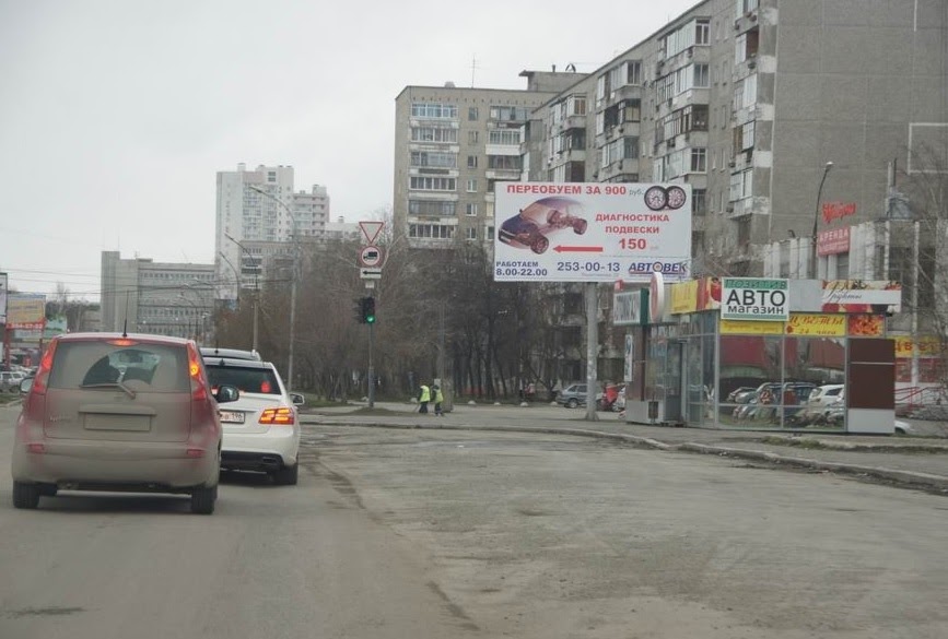 Фотография рекламного носителя, тип: Билборд 3x6, адрес: Волгоградская ул., д.178а Х Ясная ул., Екатеринбург, Свердловская область, Россия. Сторона А №625200