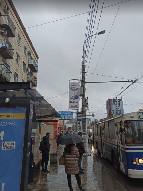 Фотография рекламного носителя, тип: Панель-кронштейн, адрес: Ленина пр-т., ост. 7-я Гвардейская, поз.1, Волгоград, Волгоградская область, Россия. Сторона A №1096132