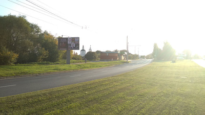 Фотография рекламного носителя, тип: Билборд 3x6, адрес: Комиссарова ул., Владимир, Владимирская область, Россия. Сторона Б №840008
