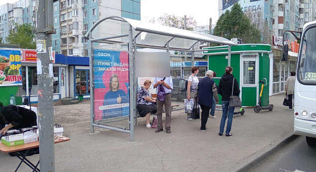 Фотография рекламного носителя, тип: Остановка 1.8x1.2, адрес: Пензенская ул., д.35 Х Владимирская ул., Самара, Самарская область, Россия. Сторона B2 №828864