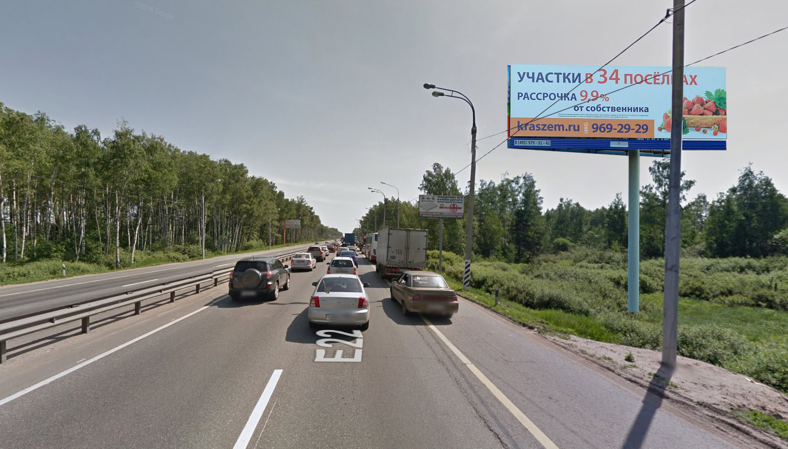 Фотография рекламного носителя, тип: Суперсайт 5x15, адрес: Горьковское ш., 44 200м, Московская область, Россия. Сторона А №792379