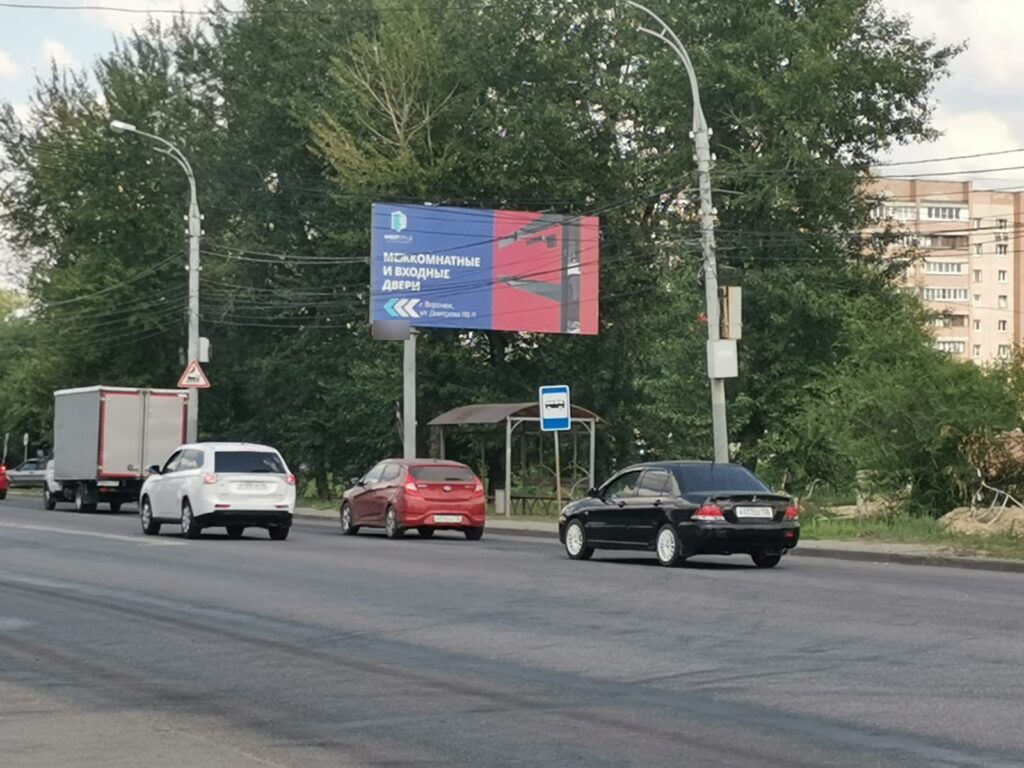 Фотография рекламного носителя, тип: Билборд 3x6, адрес: Димитрова ул., д.118, Воронеж, Воронежская область, Россия. Сторона A №1073407
