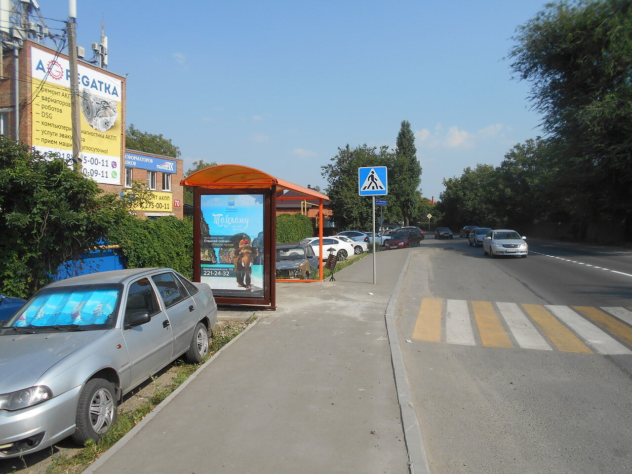 Фотография рекламного носителя, тип: Остановка 1.8x1.2, адрес: Особенная ул., ост. ОктР "Сады "Спутник"", Ростов-на-Дону, Ростовская область, Россия. Сторона Б №831715
