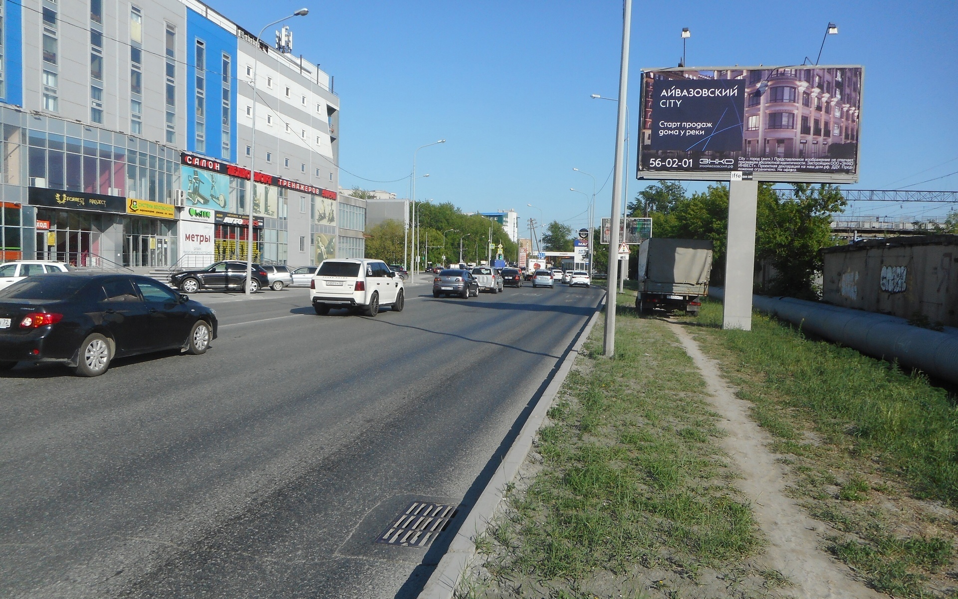 Фотография рекламного носителя, тип: Билборд 3x6, адрес: 50 лет ВЛКСМ ул., д.37 Х Холодильная ул., Тюмень, Тюменская область, Россия. Сторона А №410909