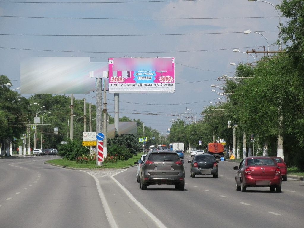 Фотография рекламного носителя, тип: Билборд 3x6, адрес: Ленина пр-т. Х Штеменко ул., Волгоград, Волгоградская область, Россия. Сторона A4 №1054503