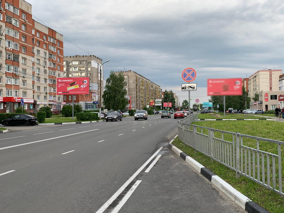 Фотография рекламного носителя, тип: Билборд 3x6, адрес: Победы пр-т., д.3, Кстово, Нижегородская область, Россия. Сторона Б №769030