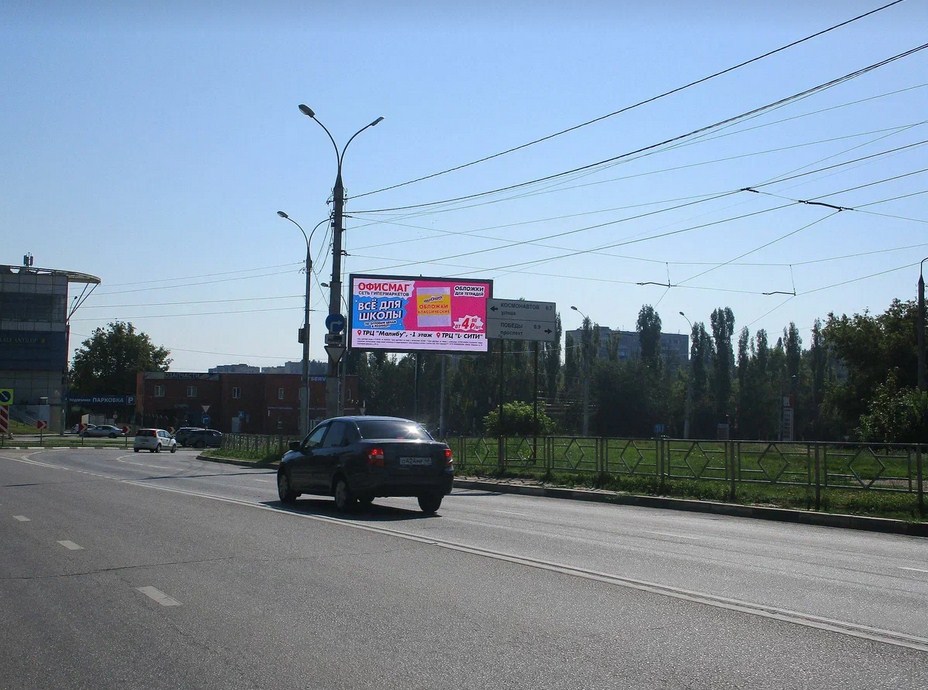 Фотография рекламного носителя, тип: Билборд 3x6, адрес: Циолковского ул. Х Терешковой ул., Липецк, Липецкая область, Россия. Сторона А1-А10 №444426