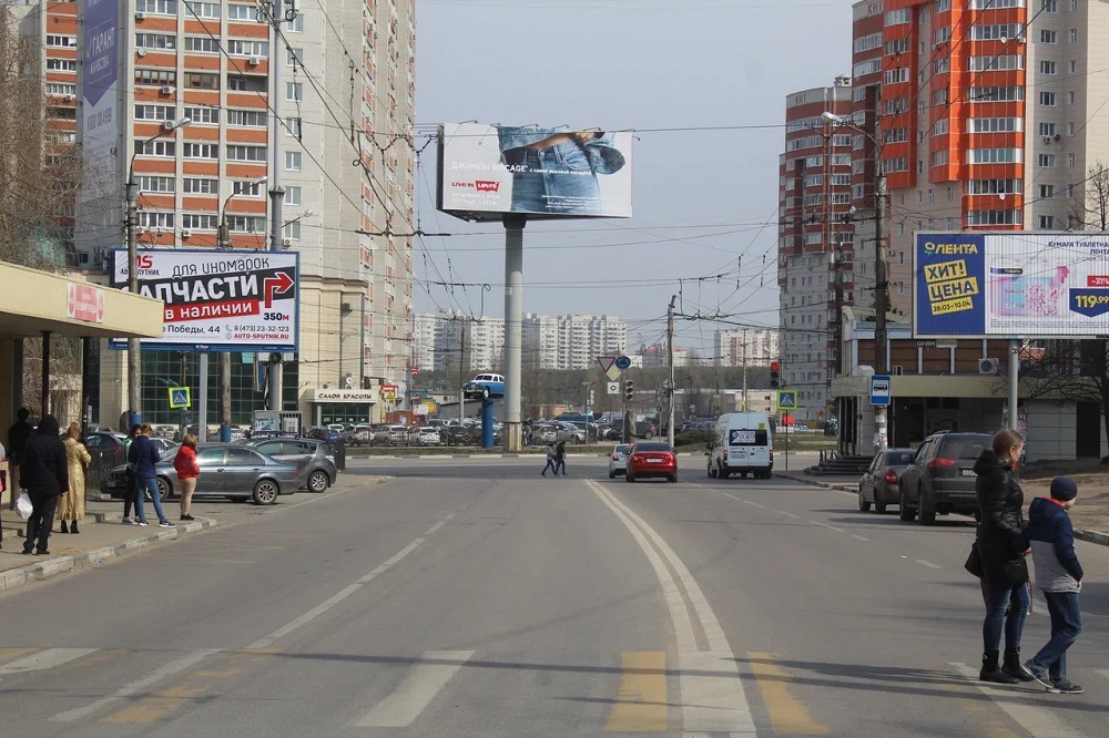 Фотография рекламного носителя, тип: Суперсайт 5x12, адрес: Победы б-р. Х Владимира Невского ул., поз.1, Воронеж, Воронежская область, Россия. Сторона A3 №1058345