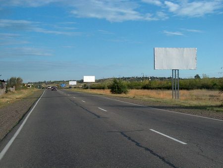 Фотография рекламного носителя, тип: Билборд 3x6, адрес: Минусинск - Абакан а/д., Подсинее, поз.4, Абакан, Республика Хакасия, Россия. Сторона B №425634