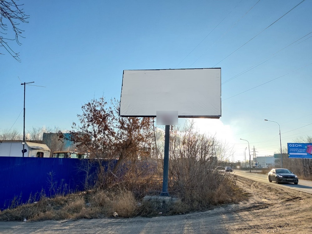 Фотография рекламного носителя, тип: Билборд 3x6, адрес: Стройкерамика пос., Самара – Бугуруслан а/д., поз.1, Самара, Самарская область, Россия. Сторона B №958320