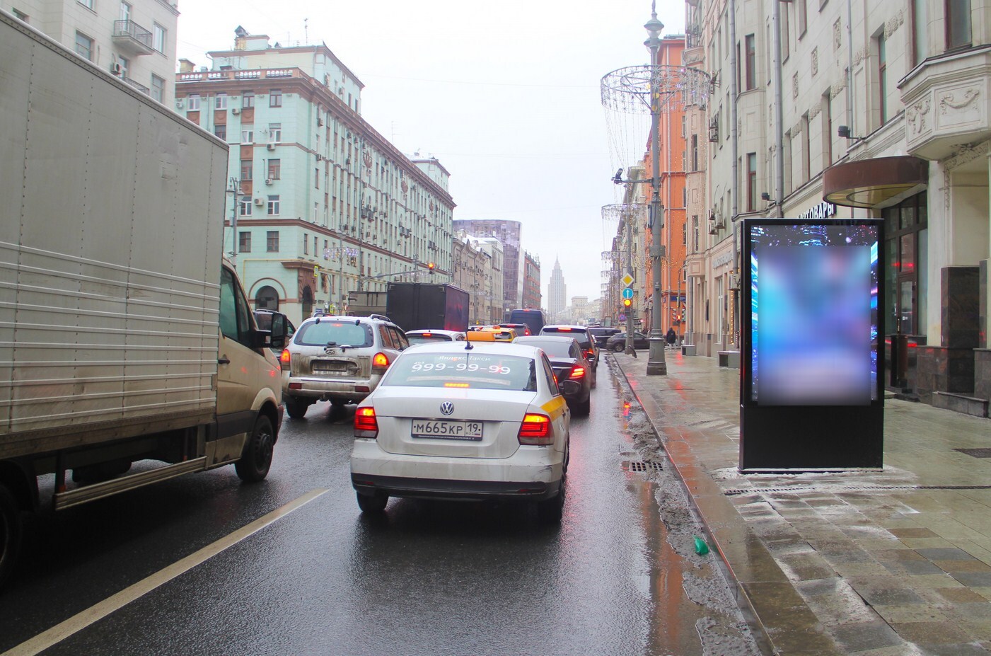 Фотография рекламного носителя, тип: Ситиформат 1.8x1.2, адрес: Тверская-Ямская 1-я ул., д.16, Москва, Россия. Сторона А1-А10 №849541