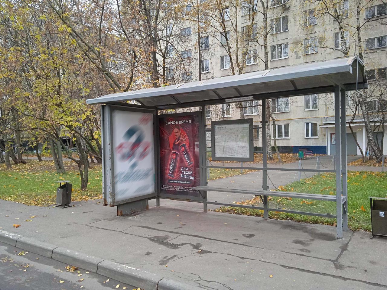 Фотография рекламного носителя, тип: Остановка 1.8x1.2, адрес: Тухачевского Маршала ул., д.21, корп.1, Москва, Россия. Сторона А2 №935722