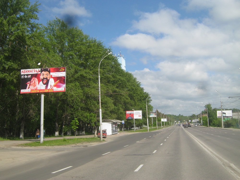 Фотография рекламного носителя, тип: Билборд 3x6, адрес: Победы пр-т., завод Тяжпром, Пенза, Пензенская область, Россия. Сторона В №766359