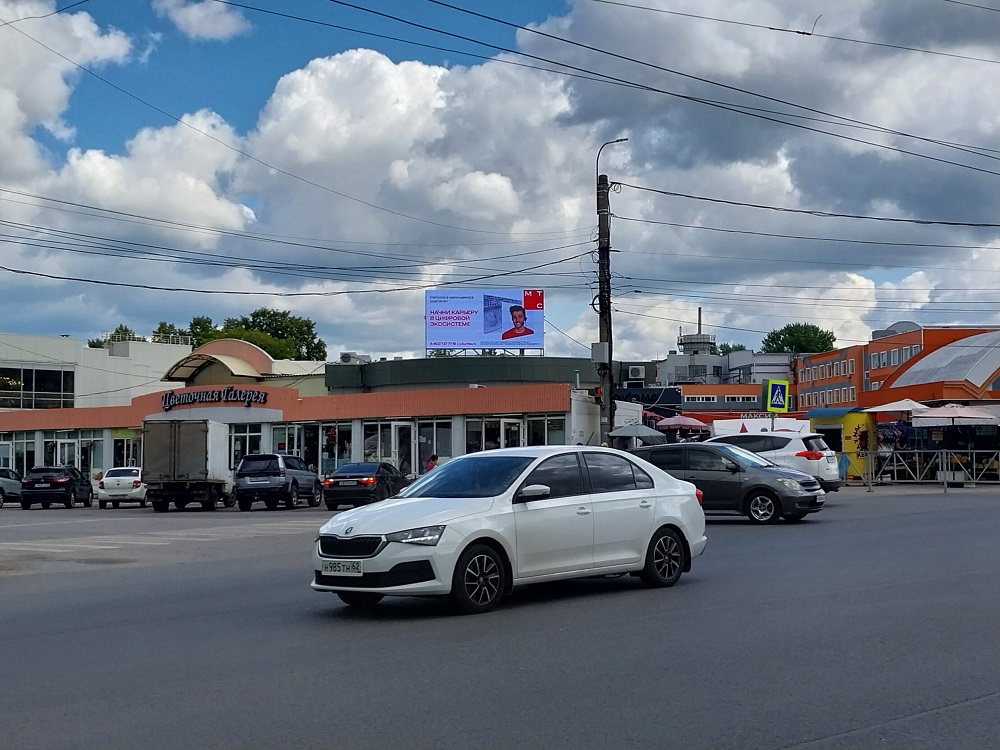 Фотография рекламного носителя, тип: Билборд 3x6, адрес: Гагарина ул., д.166, Рязань, Рязанская область, Россия. Сторона A1-А10 №987563