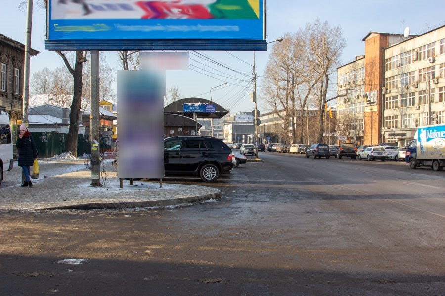 Фотография рекламного носителя, тип: Нестандартный ситиформат, адрес: Тимирязева ул. Х Октябрьской Революции ул., Иркутск, Иркутская область, Россия. Сторона Б №509460