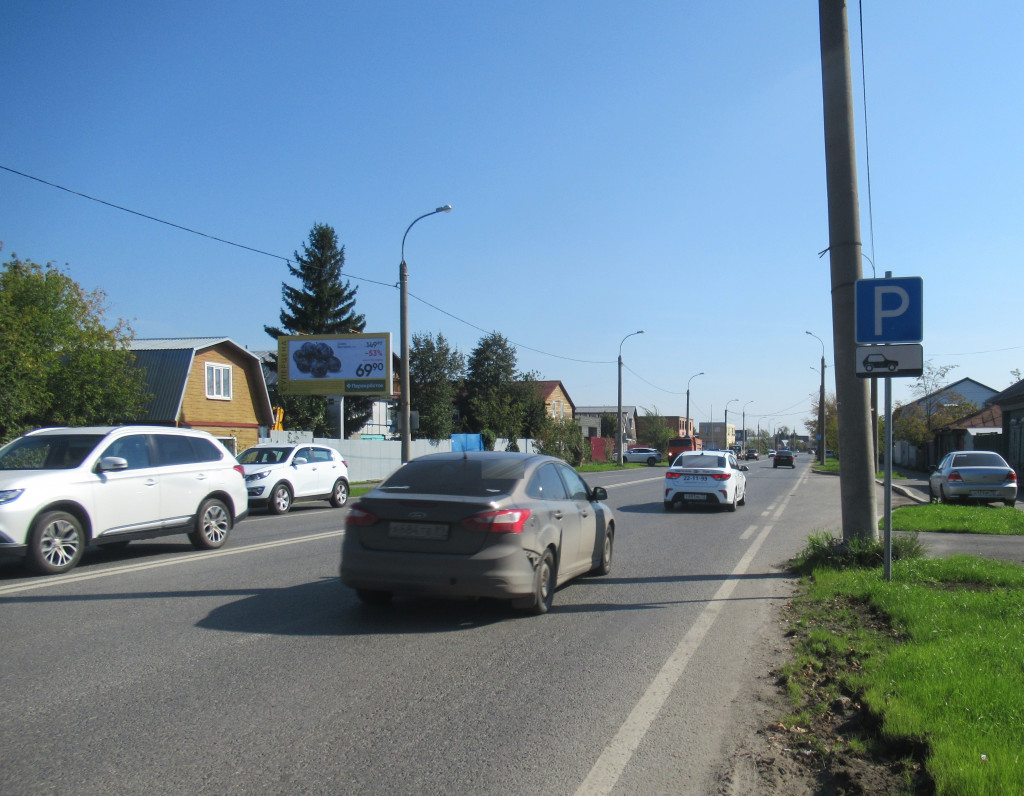 Фотография рекламного носителя, тип: Билборд 3x6, адрес: Интернациональная ул., д.34, Тюмень, Тюменская область, Россия. Сторона Б №354250