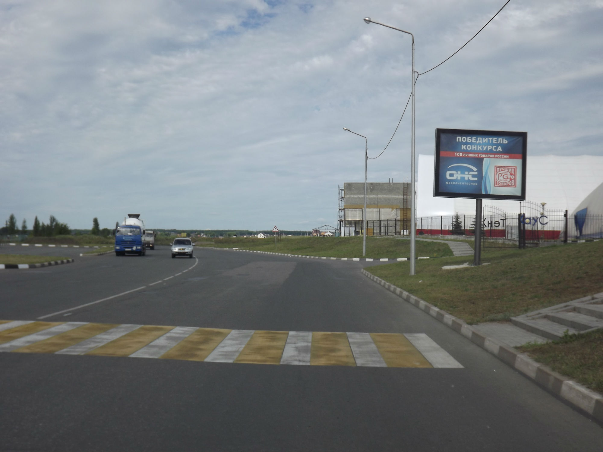 Фотография рекламного носителя, тип: Ситиборд 2.7x3.7, адрес: магистраль 4-4, Тенхаусар-н., Старый Оскол, Белгородская область, Россия. Сторона A №567004